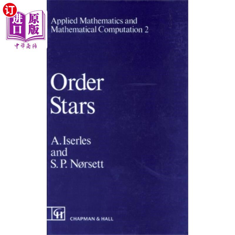 海外直订Order Stars 订购星号