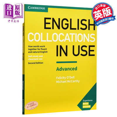 预售 【中商原版】剑桥高级英语搭配 配答案 英文原版English Collocations in Use Advanced