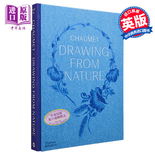 设计集 From 尚美：撷艺自然 T&H 进口艺术 Drawing Nature 中商原版 现货 时尚 Chaumet