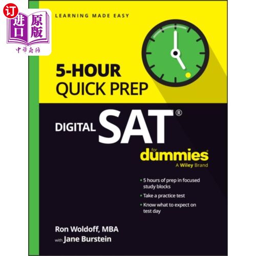 海外直订Digital SAT 5-Hour Quick Prep For Dummies 数字SAT 5小时快速准备傻瓜