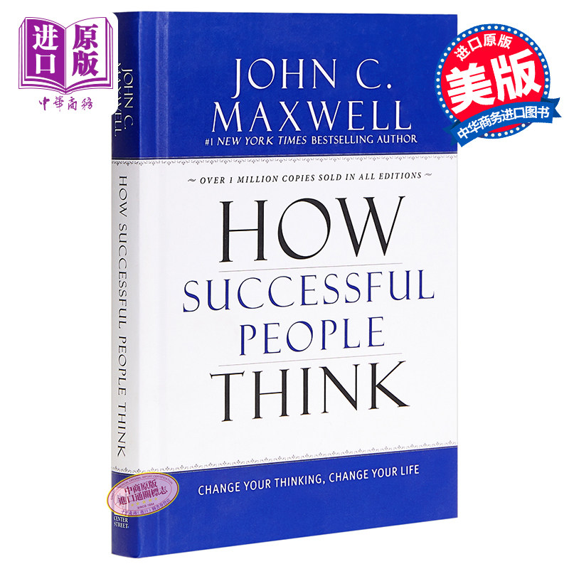 How Successful People Think 成功人士的思维方式【中商原版】英文原版 John C Maxwell