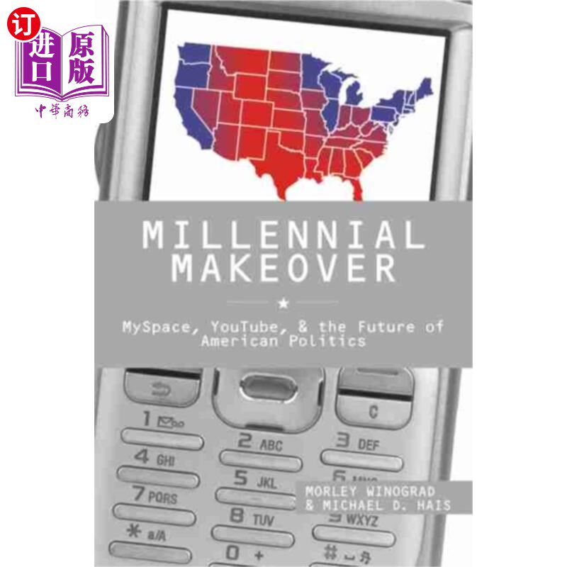 海外直订Millennial Makeover 千禧年的改造