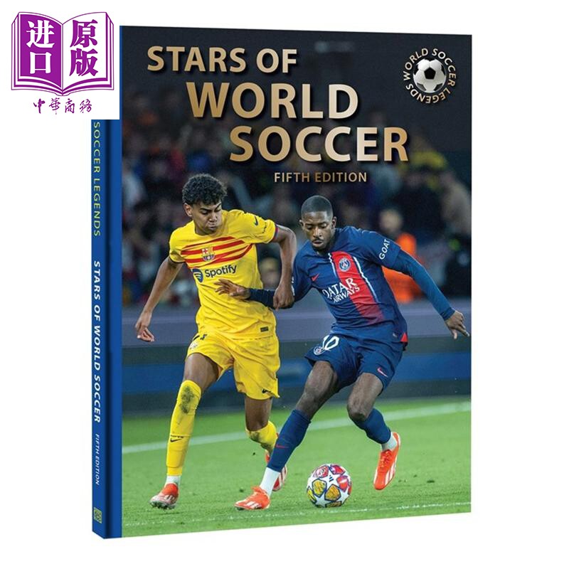预售 世界足球明星第5版 全彩精装 Stars of World Soccer Fifth Edition 足球百科 英文原版 FIFA世界杯周边足球周边世界杯书籍