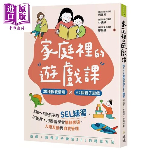 10月下旬到货