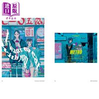LUCKY najuco作品集 日文艺术原版 ILLUSTRATION MAKING＆VISUAL BOOK【中商原版】 thumbnail 3