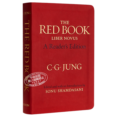 荣格红书读者版皮革版心理学
