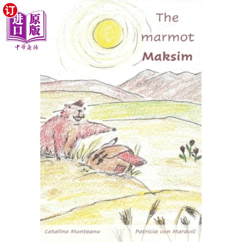 海外直订The marmot Maksim 土拨鼠