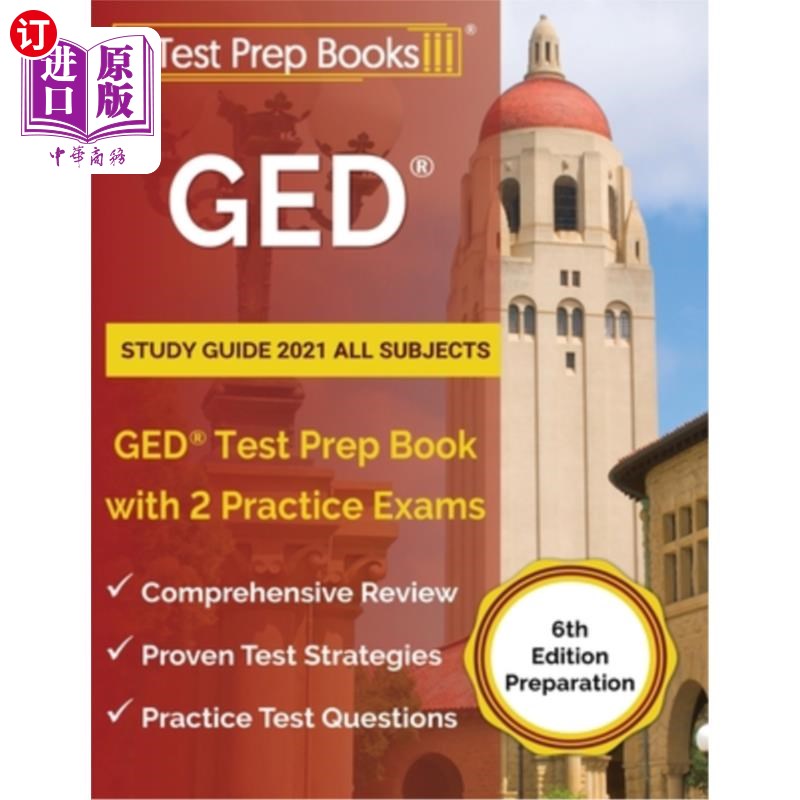 海外直订GED Study Guide 2021 All Subjects: GED Test Prep Book with 2 Practice Exams[6th GED学习指南202