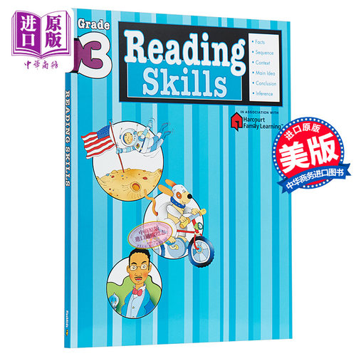 Flash Kids 阅读技巧3年级 英文版 Reading Skills Grade 3 英语学习辅助 小学家庭英文练习册 Harcourt Family Learning