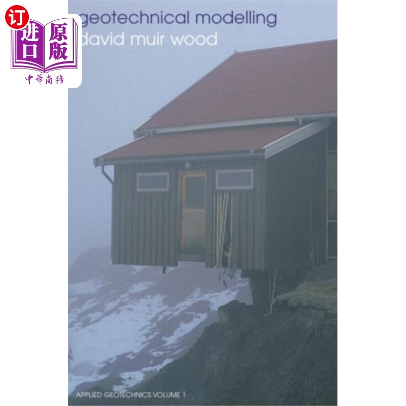 海外直订Geotechnical Modelling 岩土模型