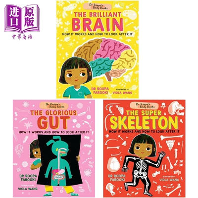 英文原版鲁帕博士科普绘本3册