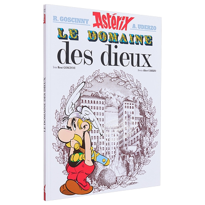 高卢英雄历险记高卢英雄传