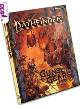 开拓者RPG 枪械与齿轮 P2 Pathfinder RPG Guns & Gears Remastered P2 英文原版 Jason Keeley【中商原版】