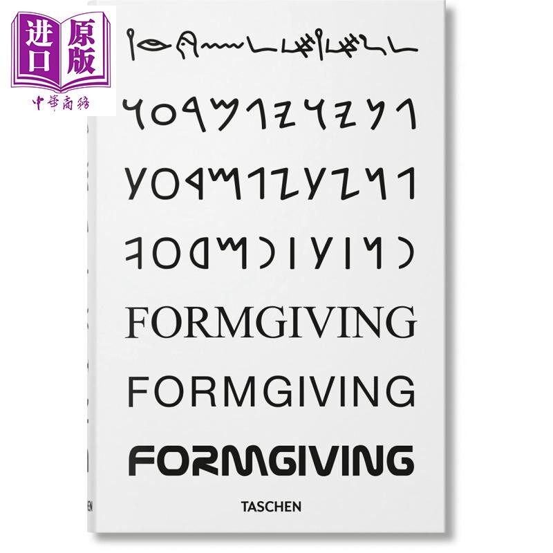 Formgiving: An Architectural Future History 进口艺术 建筑设计事务所BIG作品集 赋型设计建筑未来史 建筑设计历史【中商?