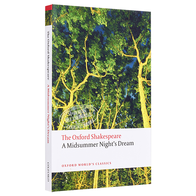【中商原版】牛津莎士比亚：仲夏夜之梦（牛津世界经典系列）英文原版 The Oxford Shakespeare: A Midsummer Nights Dream