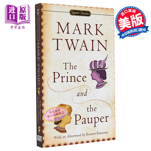 【中商原版】王子与乞丐 英文原版 经典文学 The Prince And The Pauper (Signet Classics) Mark Twain