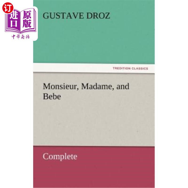 海外直订Monsieur, Madame, and Bebe - Complete 先生,夫人,Bebe - Complete