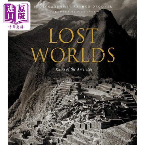 LostWorlds失落的世界