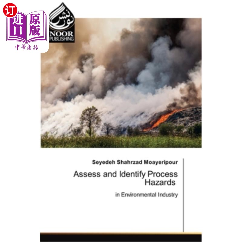 海外直订Assess and Identify Process Hazards 评估和识别过程危险