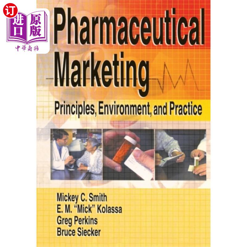 海外直订Pharmaceutical Marketing 医药市场营销