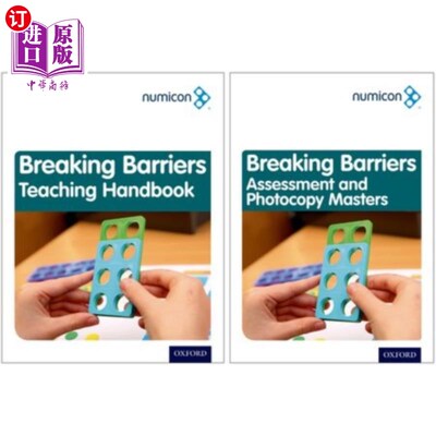 海外直订Numicon: Breaking Barriers Teaching Pack Numicon:打破障碍教学包