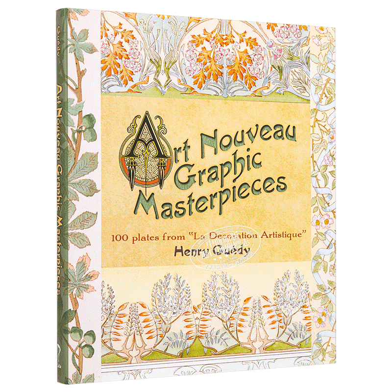 现货 Art Nouveau Graphic Masterpieces 进口艺术 新艺术图形杰作 Dover Publications【中商原版】