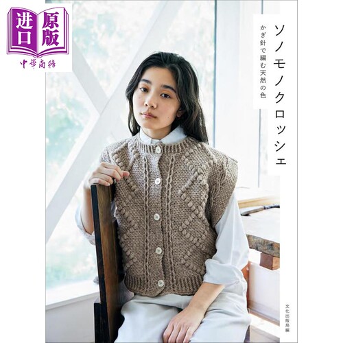 2月中旬到货
