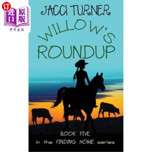 海外直订Willow's Roundup 威洛综合报道