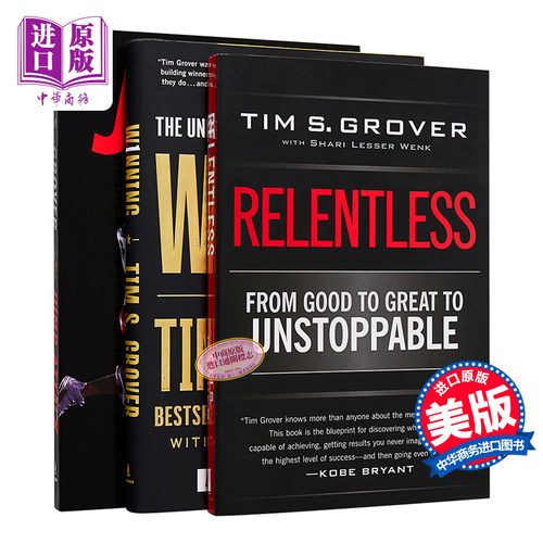 科比训练师乔丹系列三本套 英文原版 Tim S Grover 赢 野蛮进化 12周像乔丹一样飞【中商原版】