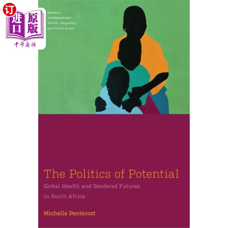 海外直订Politics of Potential 潜在的政治