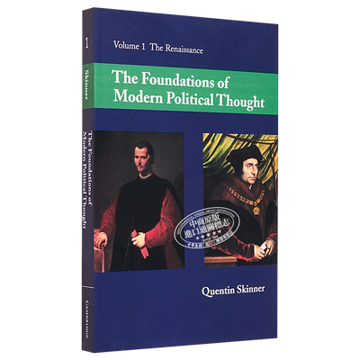 现代【中商原版图书】