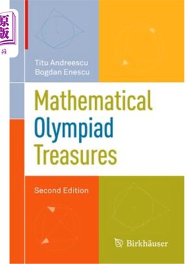 海外直订Mathematical Olympiad Treasures 数学奥林匹克宝藏