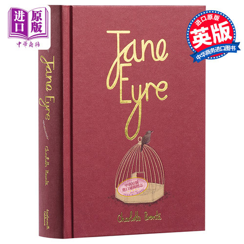 10月下旬到货
