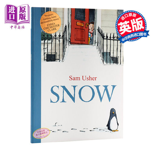 原版下雪亲子绘本儿童图画书