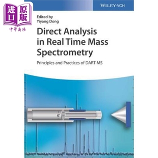 Real 中商原版 Direct Spectrometry Analysis Mass 现货 Time