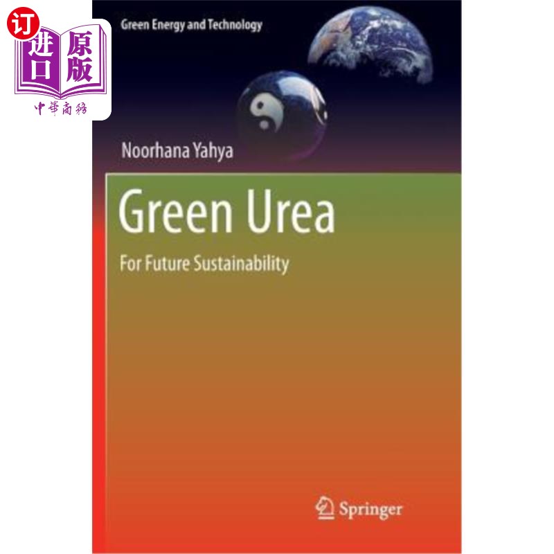海外直订Green Urea: For Future Sustainability 绿色尿素：未来的可持续发展