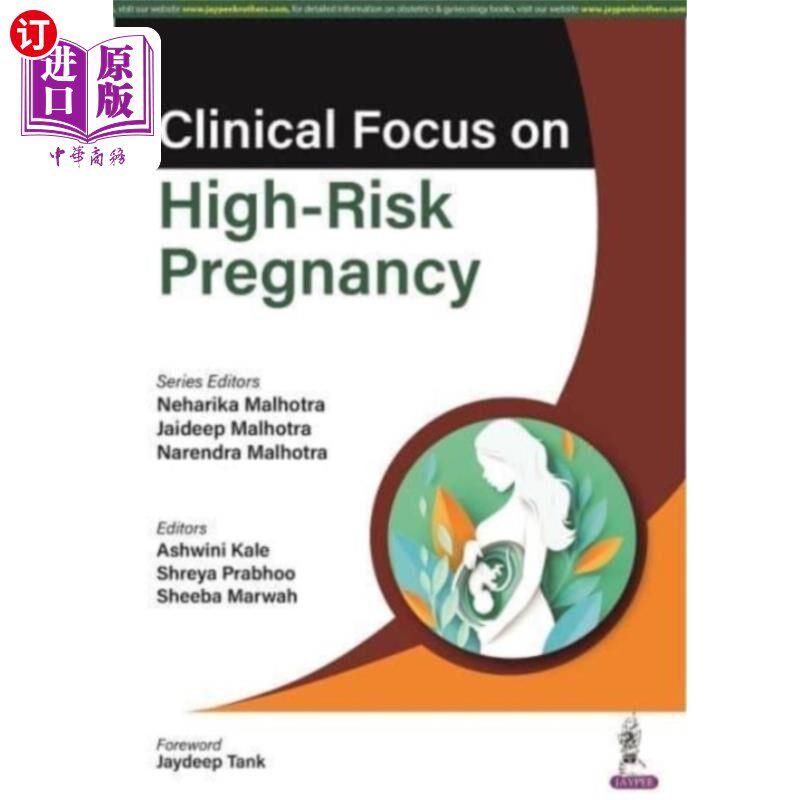 海外直订医药图书Clinical Focus on High-Risk Pregnancy 高危妊娠的临床重点