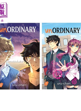 Webtoon非凡者系列两册 英文原版 unOrdinary uru chan 流行漫画【中商原版】