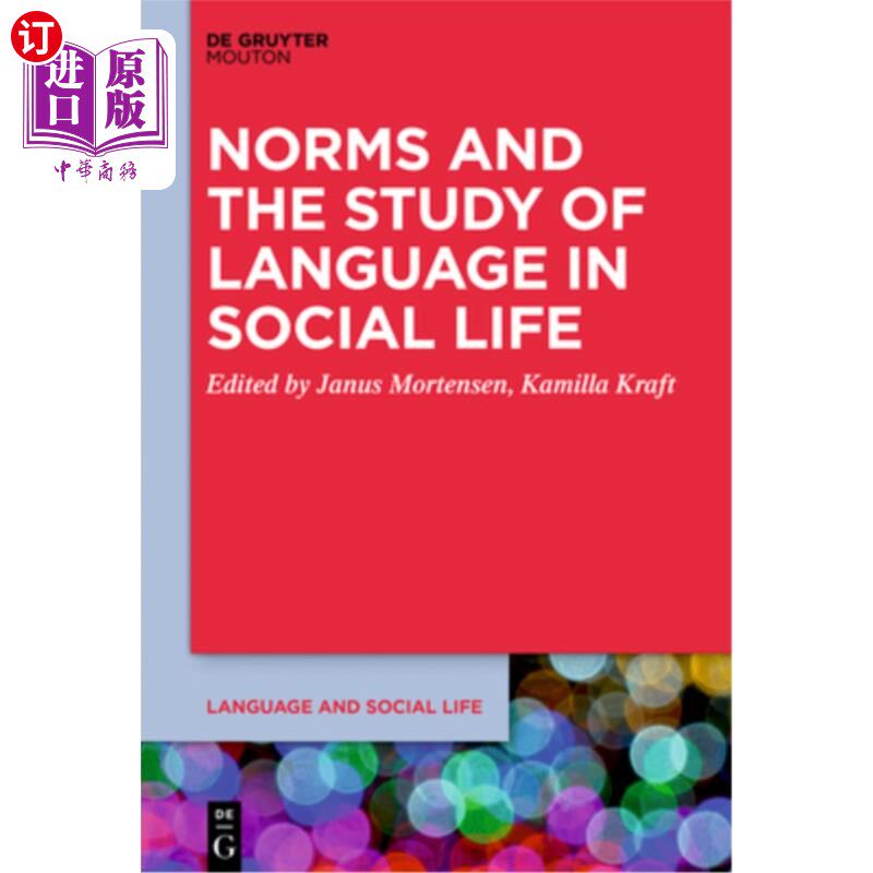海外直订Norms and the Study of Language in Social Life 规范与社会生活中的语言研究