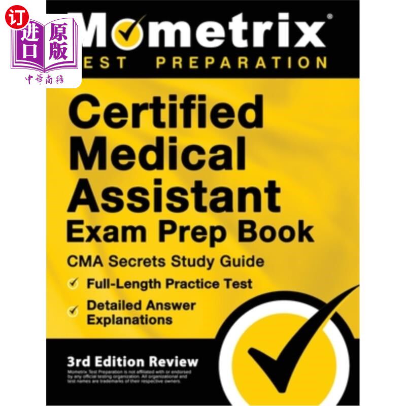 海外直订Certified Medical Assistant Exam Prep Book - CMA Secrets Study Guide, Full-Lengt 注册医疗助理考试准备书- CM