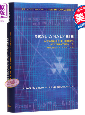 预售 实分析 测度理论 整合与希尔伯特空间 英文原版 Real Analysis Elias Menachem Stein【中商原版】