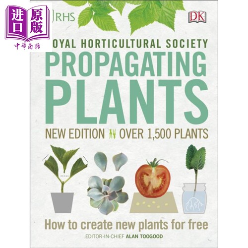 现货 RHS植物扦插手册 RHS Propagating Plants 英文原版 Alan Toogood 生活 园林 花园 休闲 设计 艺术【中商原版】