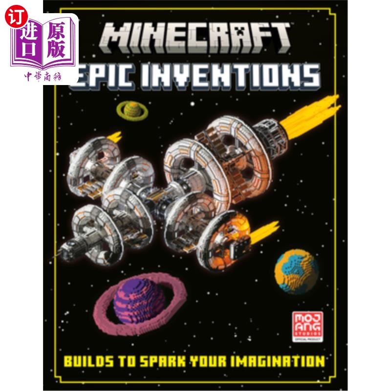 海外直订Minecraft: Epic Inventions 