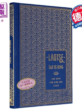 【德文版】道德经 亚麻布面 Tao te king Das Buch vom Sinn und Leben 德文原版 Laotse 中国经典文化名著 老子【中商原版】
