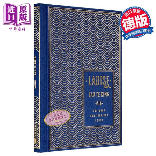 8月中旬到货