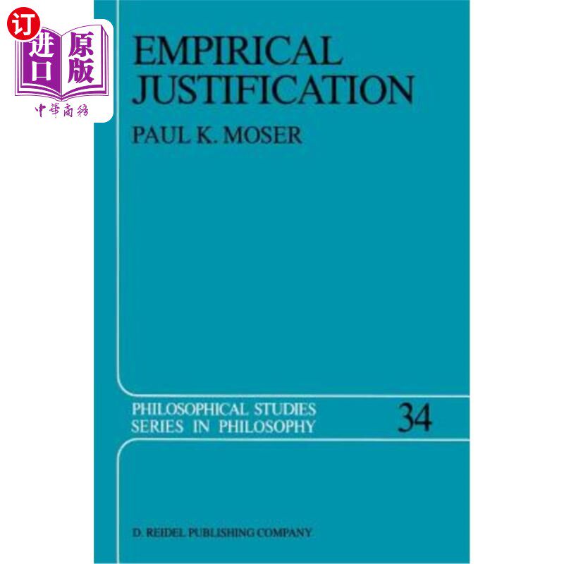 海外直订Empirical Justification 经验证明