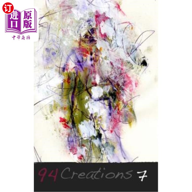 海外直订94 Creations 7 94创作7