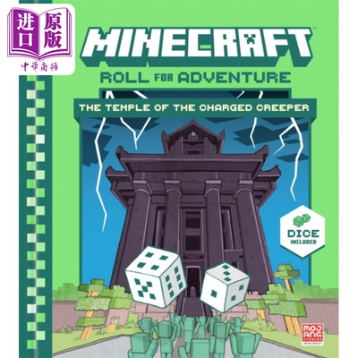 我的世界 冒险掷骰子 充能苦力怕神庙 Minecraft: Roll for Adventure 英文原版 Matt Forbeck MC游戏益智书【中商原版】