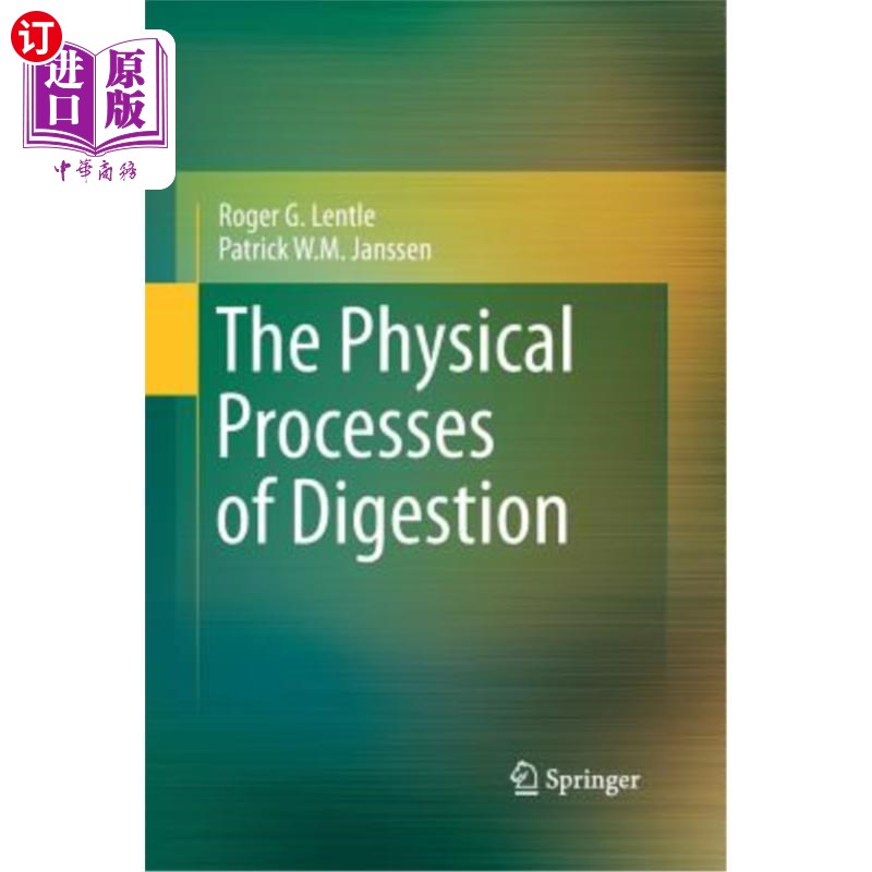 海外直订The Physical Processes of Digestion 消化的物理过程