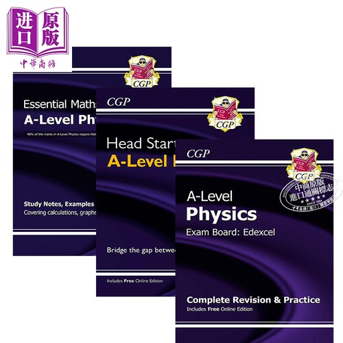 英国CGP原版Alevel物理练习套